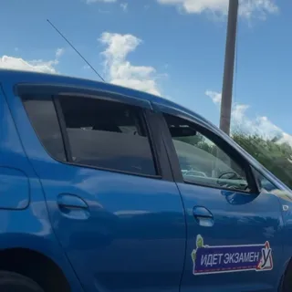 Автошкола «За Рулём» — фото 2