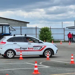 Автошкола СтартАвто — фото 3